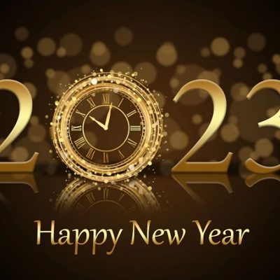2023年　おめでとうございます